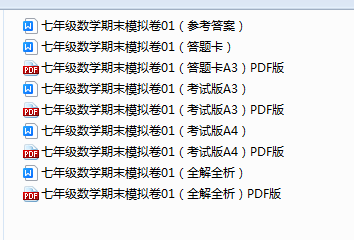 1736566551368.png