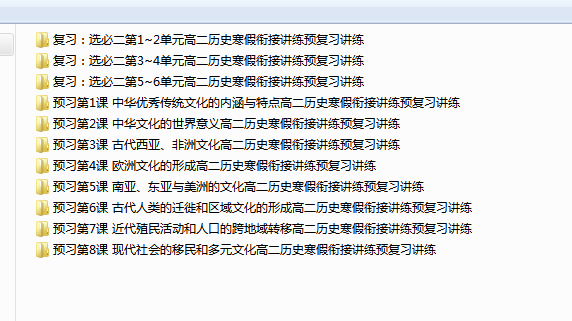 1736825590880.png