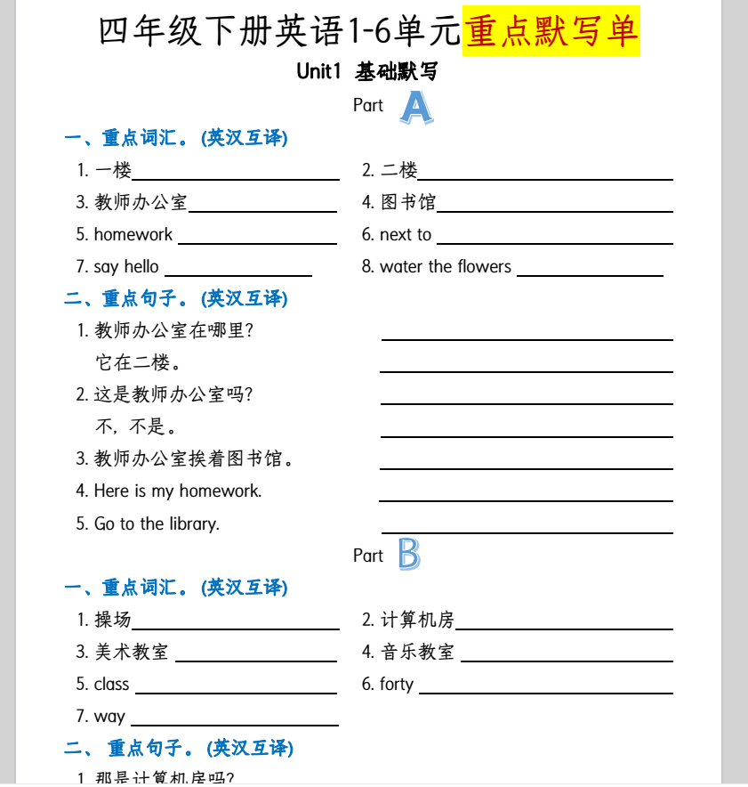 4172c9fecc131de87ec58ee0d6b7484f.png