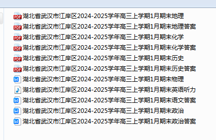 0e6571893092a412c9a479ded9e8fa7e.png
