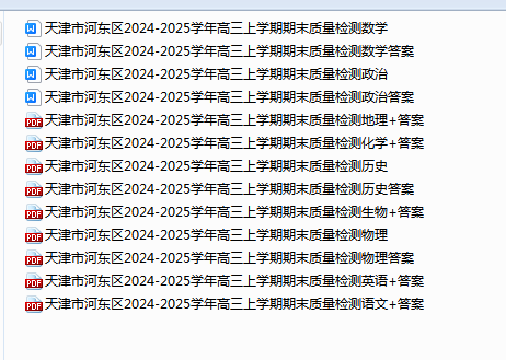 f45a06c57b2e0bc633e10b12868d9d4c.png