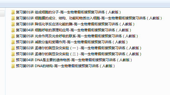 e4cba1901aa593274afa020256585c13.png