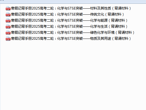 1737101467353.png