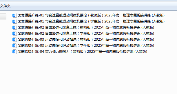 60d2ea911fdffea67e46c9788ea9a97f.png
