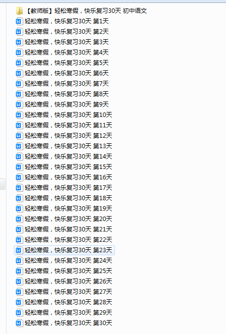 1737350802208.png