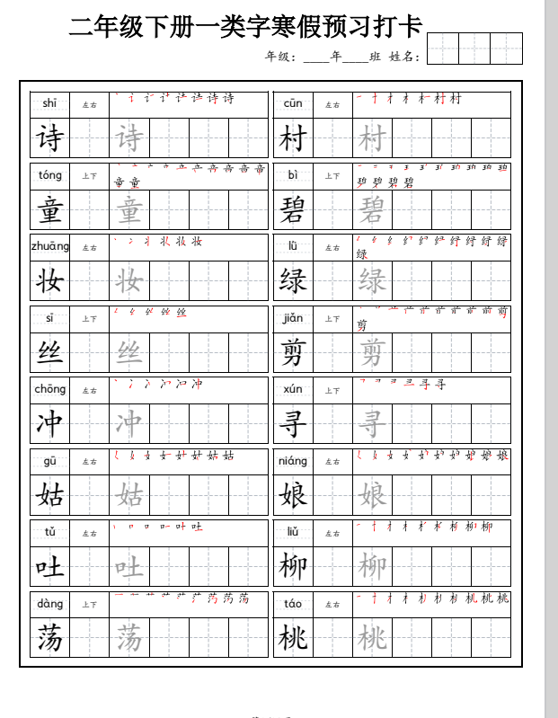 f91bee8f651688a0de1403966ba00f34.png