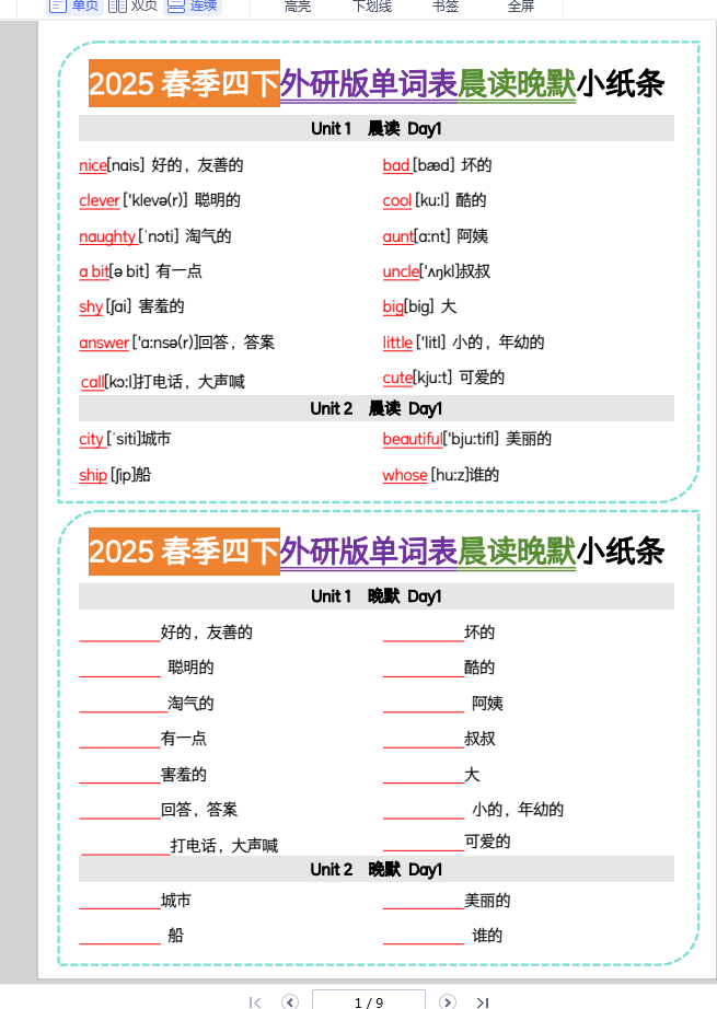 9009fb847846ea683c46ae49d9bd91f4.png