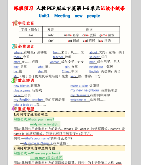 028dd14e4d1b1b542791de7c4962454c.png