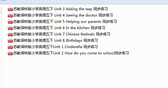 19a3c38892019035e5a0e29466354a6e.png