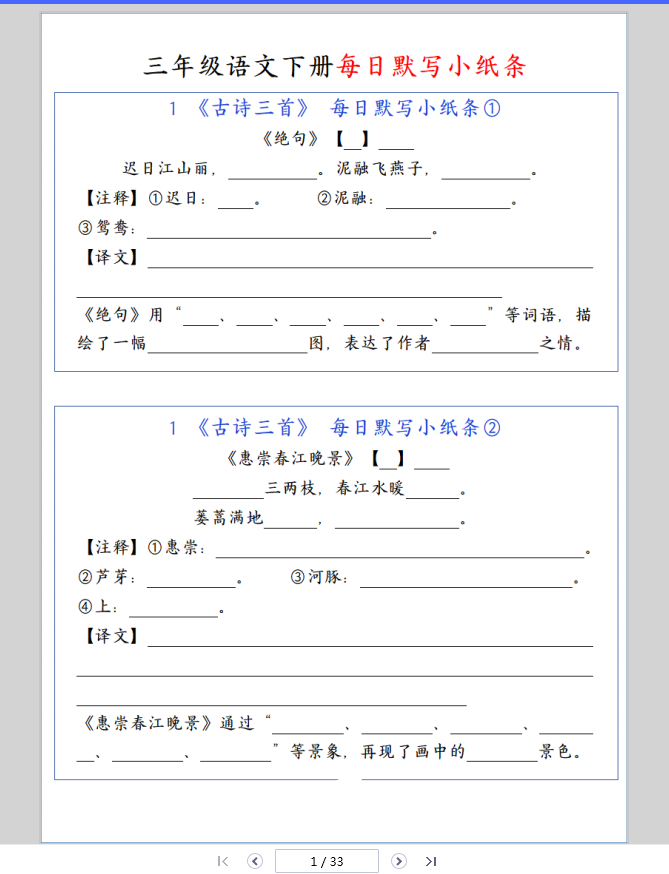 904137296a42074658bdb60c1501f4a6.png