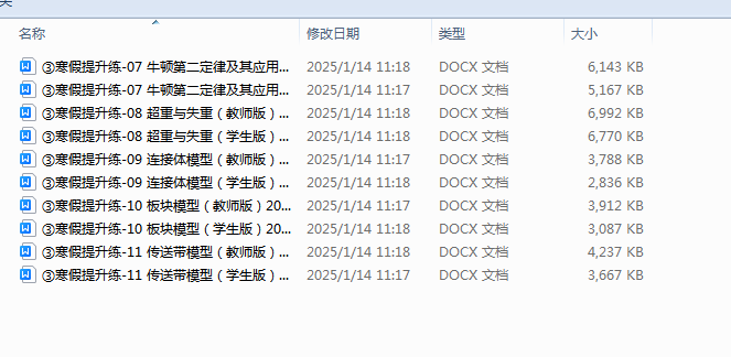 4dee5fc0215c5af4ac4465d63bc679f5.png