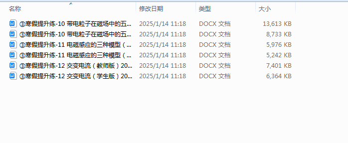 4f95af5561bdc8f7bcc8b6579db1f173.png