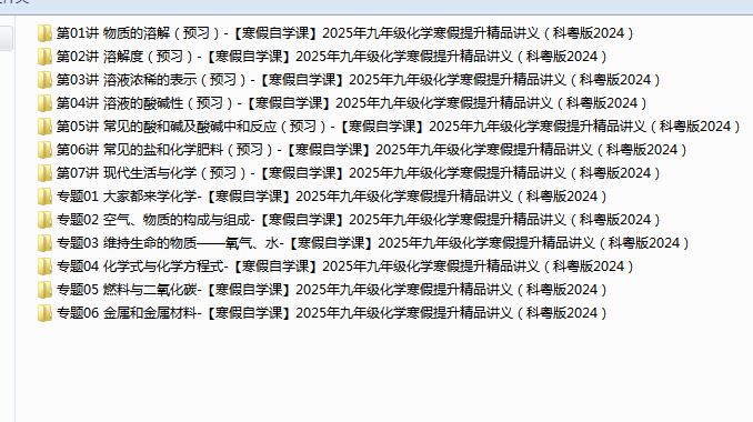 01b563fc568c496e95efcb2ebc396021.png