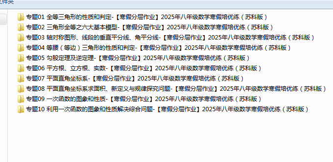 cfe13c31712649553f95d0d8ada0aae0.png