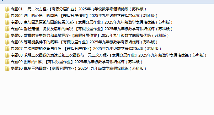 7d136d5026d399d6ea4a9c4f4f20b773.png