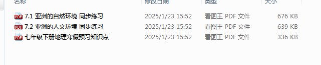 72aeff6481389e66248796c7bab66efb.png