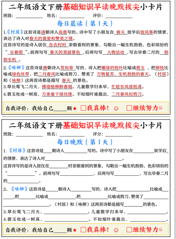 9a8e3800c61672e0b84210a60f01f3f8.png