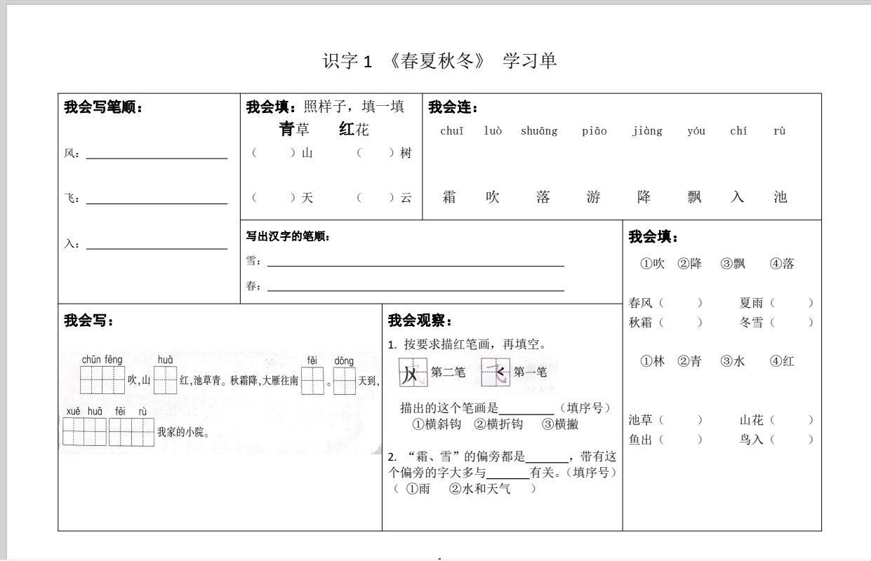 cd44dbaf306431b2b658da981ef8be62.png
