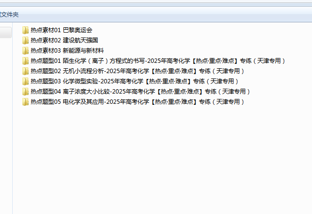 f0875caaf0fc4dbba04a13e58f5e8705.png