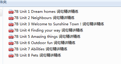 1a8e4b2edb89161d03420e41bcc017ed.png