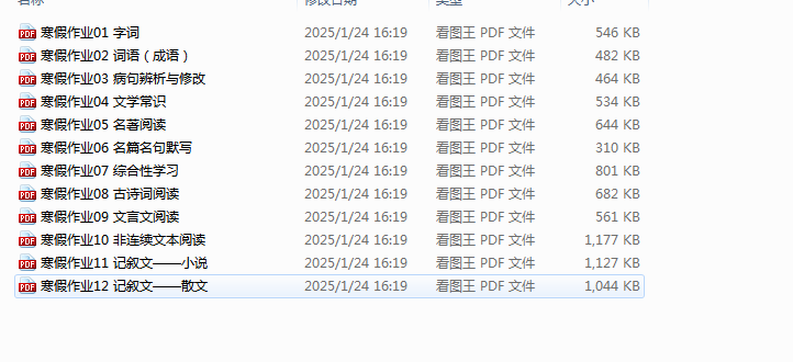 c19f52b9ffbd5abbe246d4b91b7953d0.png