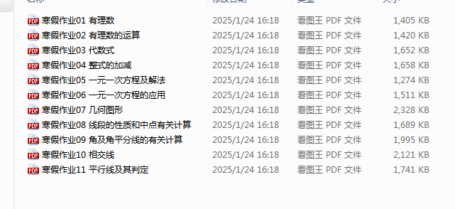 a6139e4e7f2636fbc873802729591be3.png