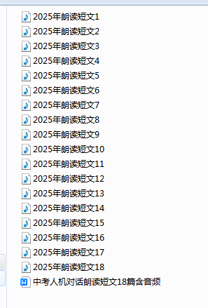 1737767633147.png