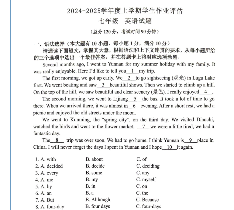 1738052011498.png