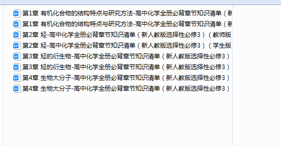 1738115417896.png