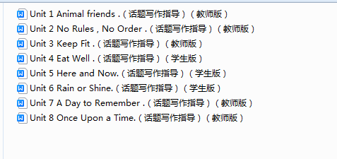1738238967338(1).png
