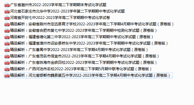 1738565024560.png