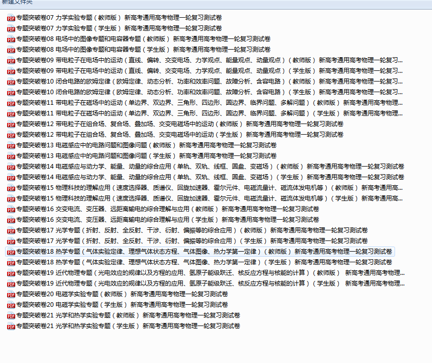 f07bb49ea1cd7c3f0b441cb5afc5ce82.png