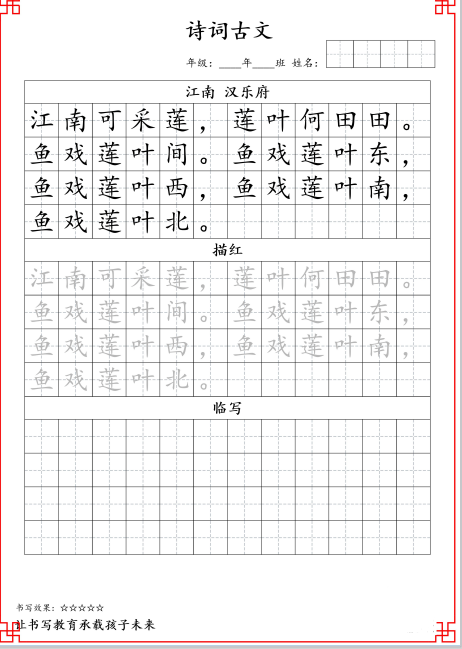 1739016615212.png