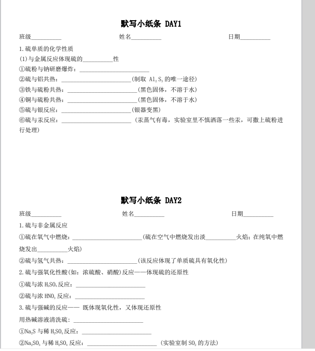 1739066010512.png