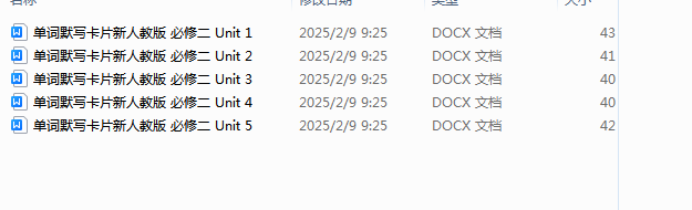 1739066263183.png