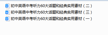 1739250143639.png