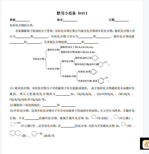 1739260057802.png