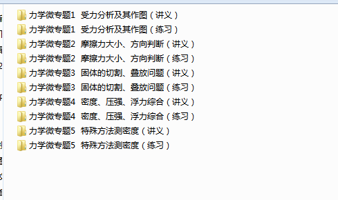 1739314128534(1).png
