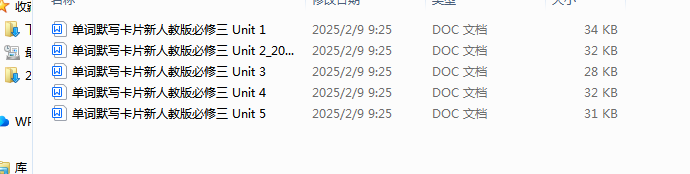 1739508964764.png
