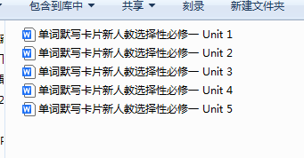 1739580061870(1).png