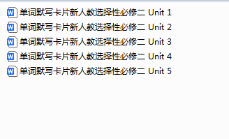 1739580204301.png