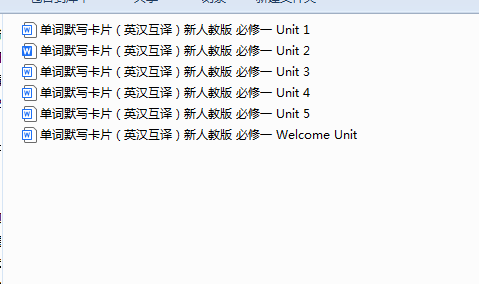1739580266475.png