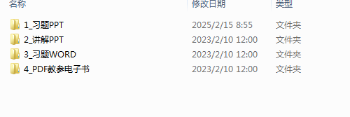 1739580989439.png