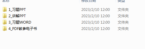 1739581167715(1).png
