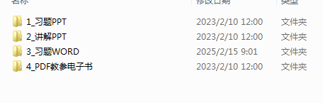 1739581335189.png