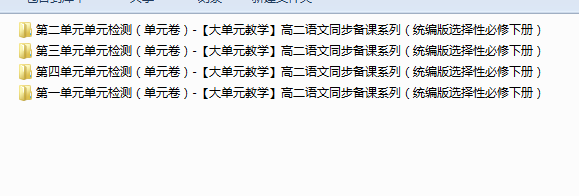 1739669906744.png