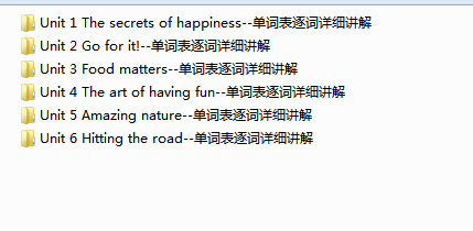 1739684048208.png