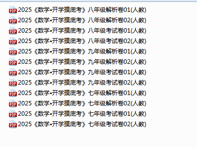 1739691328750.png