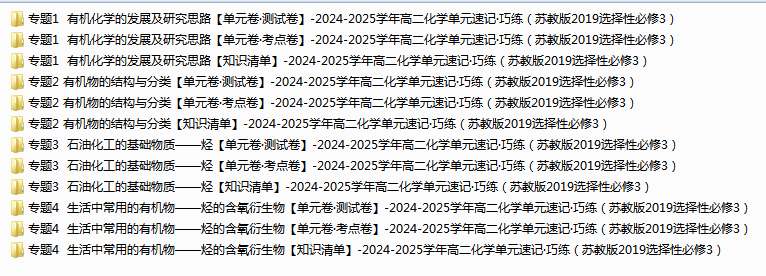 1739776023614.png