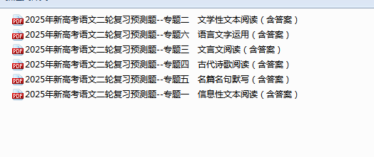 1739777957019.png